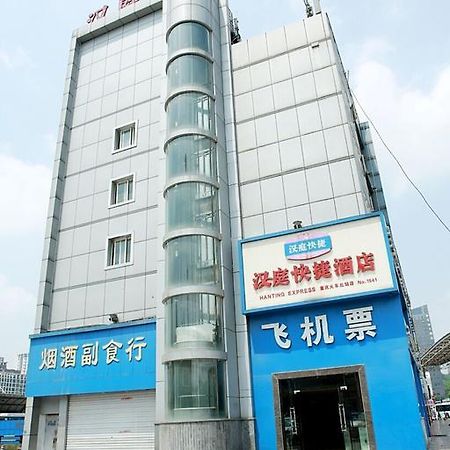 Hanting Hotel Chongqing North Railway Station Extérieur photo