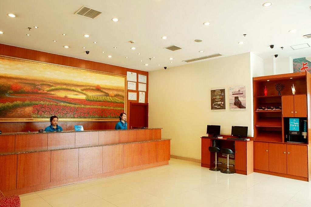 Hanting Hotel Chongqing North Railway Station Extérieur photo