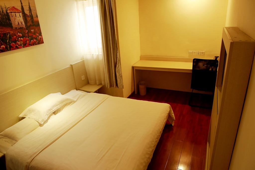 Hanting Hotel Chongqing North Railway Station Extérieur photo